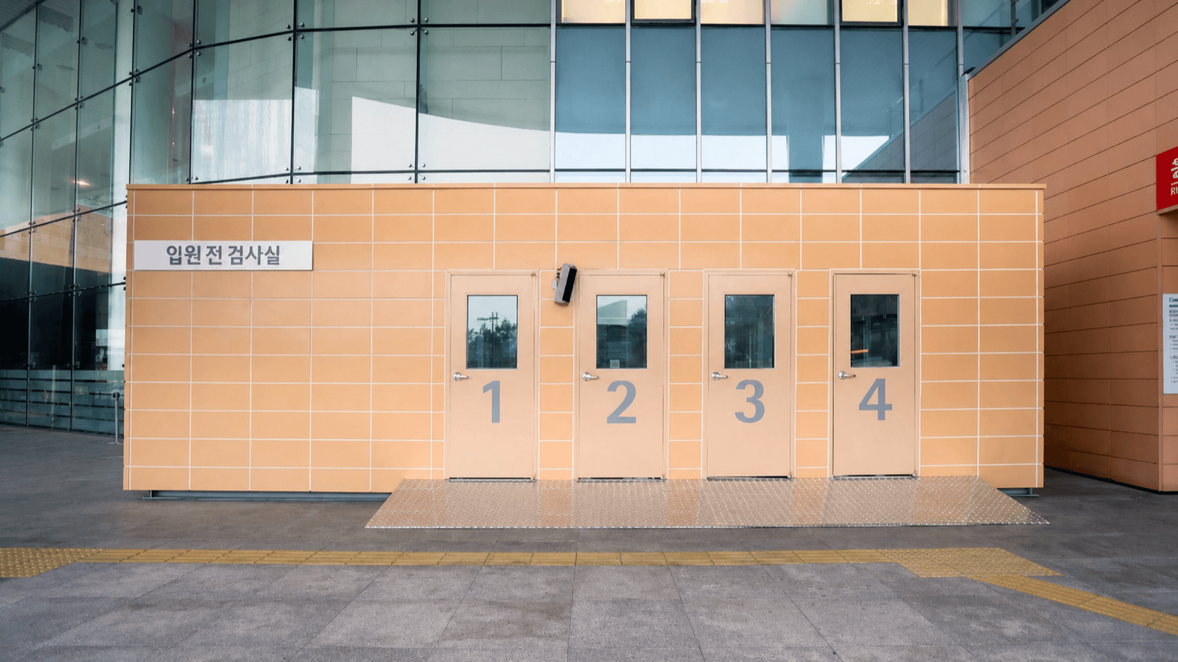분당 서울대학교병원 입원전 검사실 — 오르디온 모듈러 건축 시공 실적